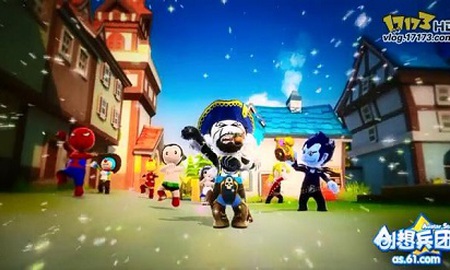[Clip] Bắng nhắng với dàn nhân vật trong Avatar Star